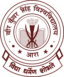 VEER KUNWAR SINGH UNIVERSITY